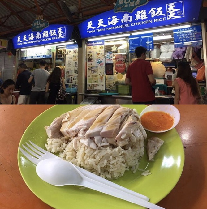 マックスウェルフードセンターで人気の天天海南鶏飯