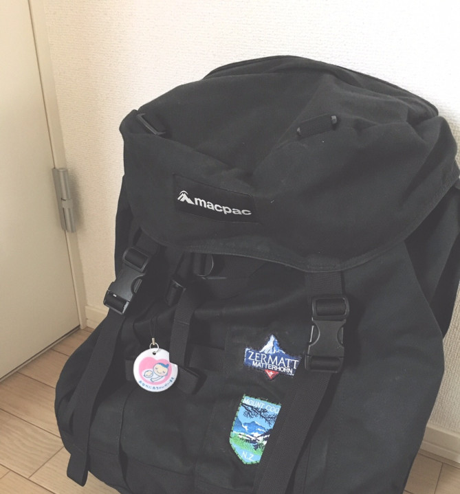 リュックサック