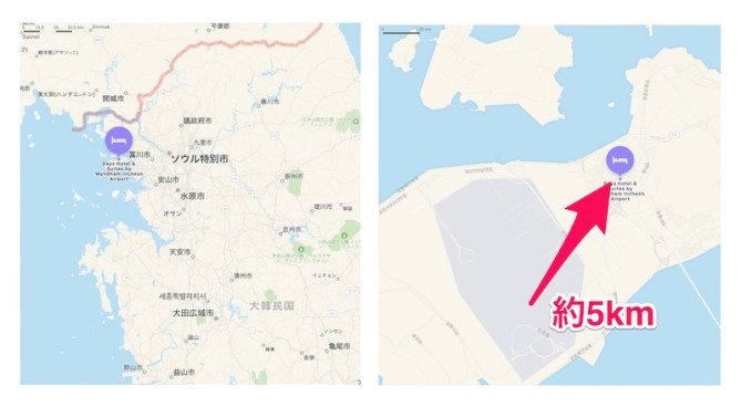 雲西は空港から5kmくらいのところにあります