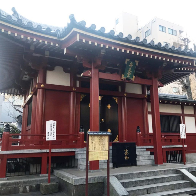 関東三弁天のひとつが祀られる弁天山