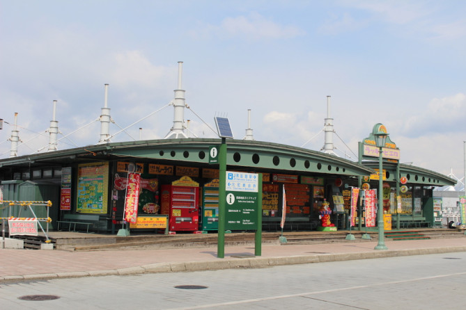 ラッキーピエロ「マリーナ末広店」