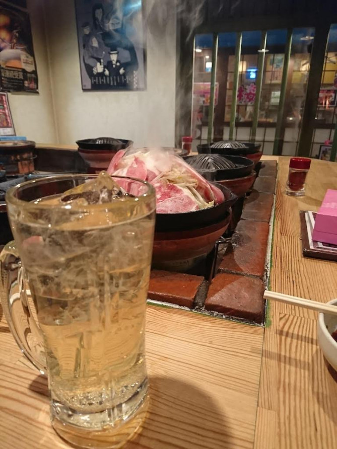 ラムジンハイ