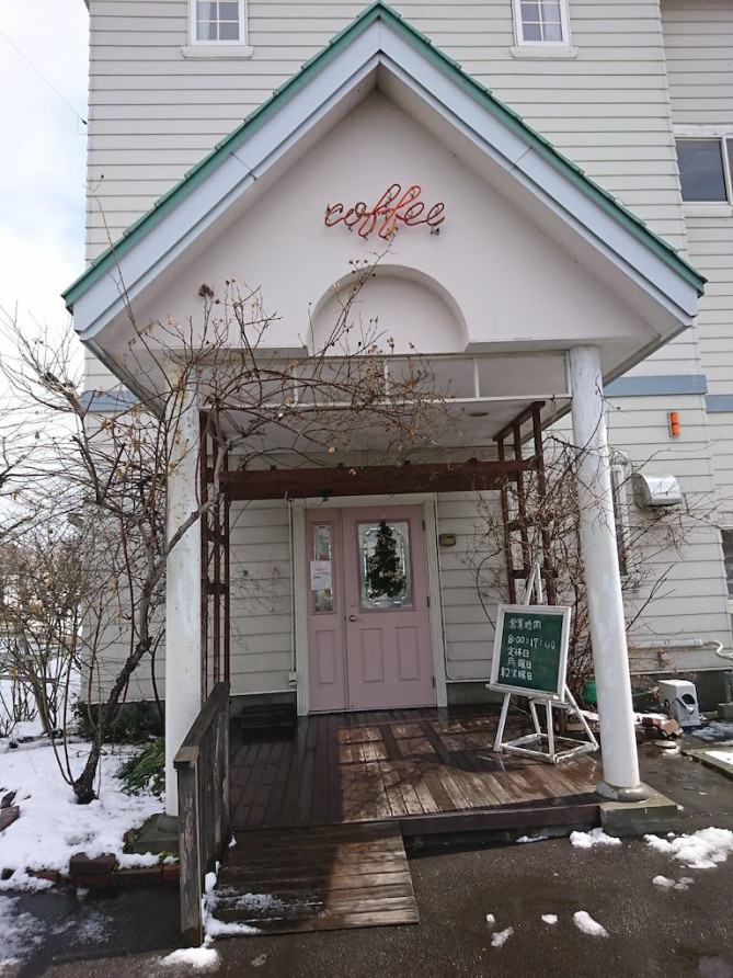 五稜郭公園前に面したピーベリー