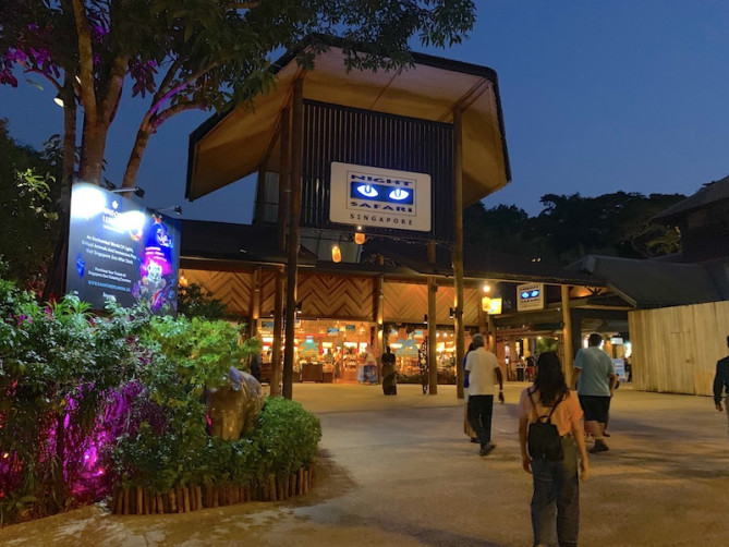 シンガポールナイトサファリ