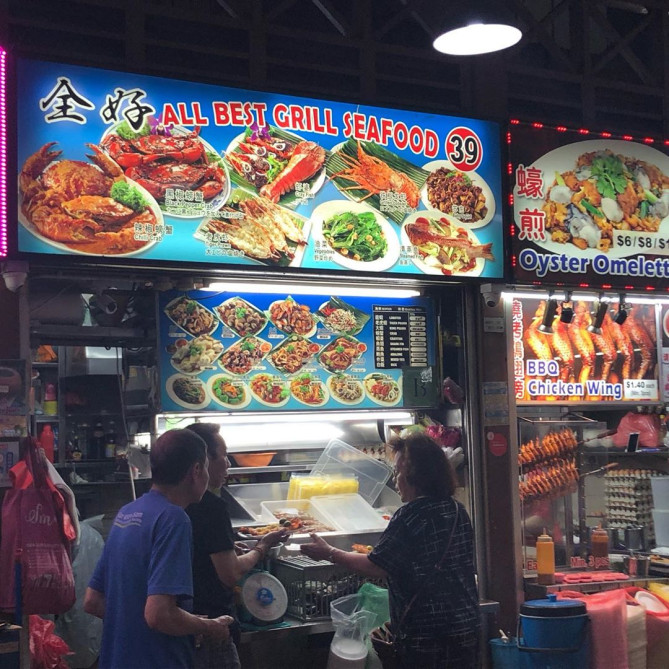 ニュートンフードセンター内のシーフド店