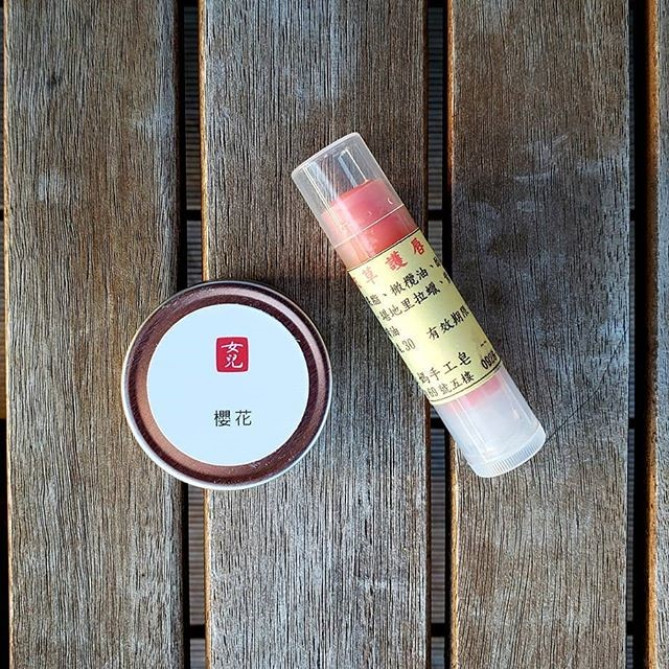 オーガニックコスメ