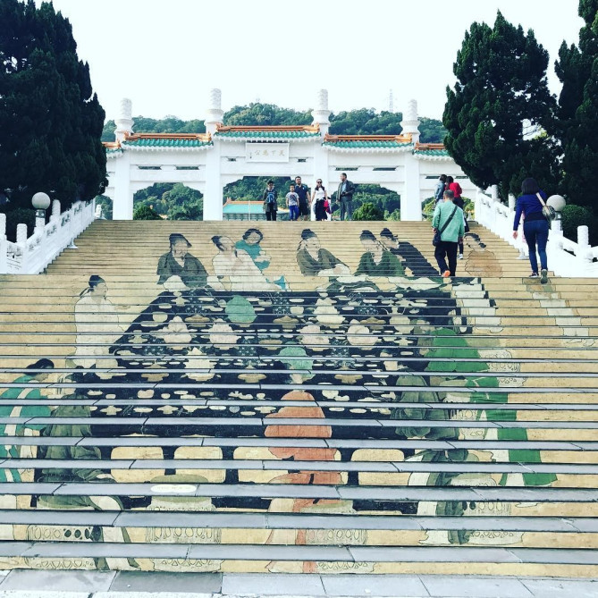 国立故宮博物館