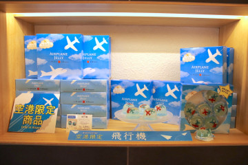 【2020】羽田空港の最新お土産16選！東京土産や羽田空港限定の商品をピックアップ！
