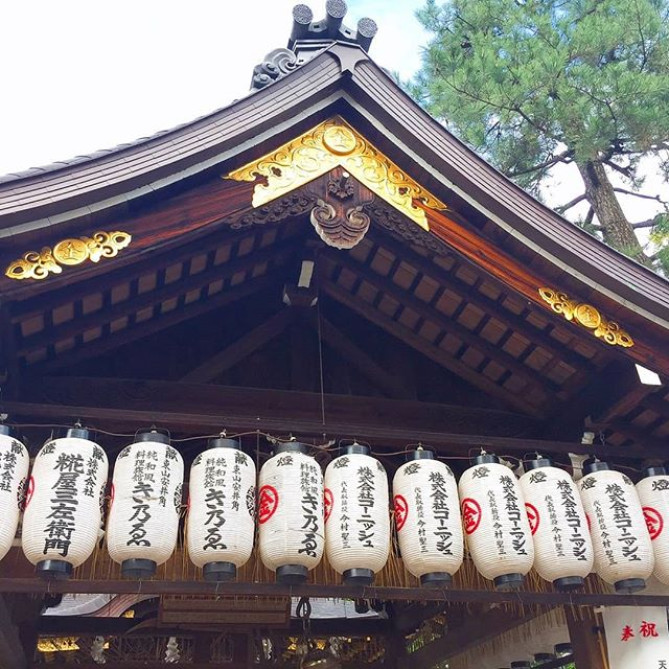 要注意 京都で話題の縁切り神社 安井金比羅宮 がヤバい 怖すぎる体験談の真相は