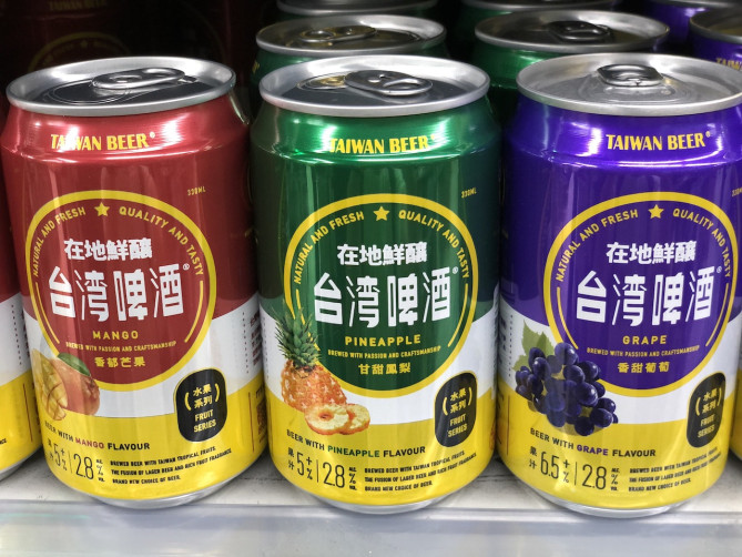 台湾ビールにはフルーツのテイストもある