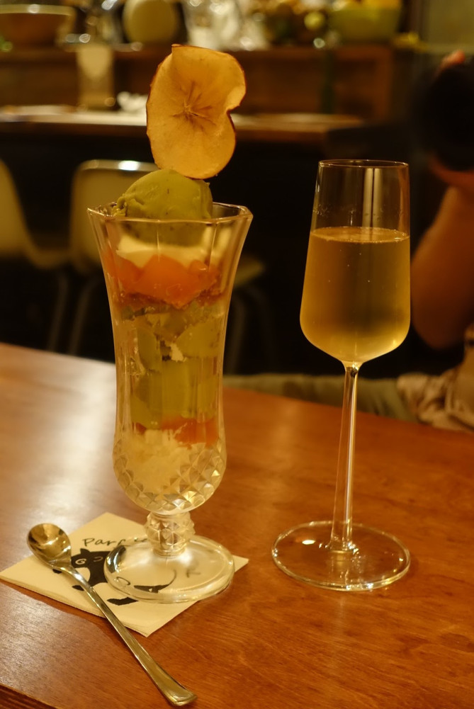 パフェテリア ベルのパフェ