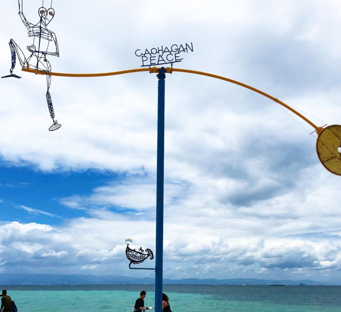 カオハガン島