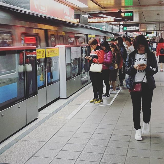 台北から北投温泉へ