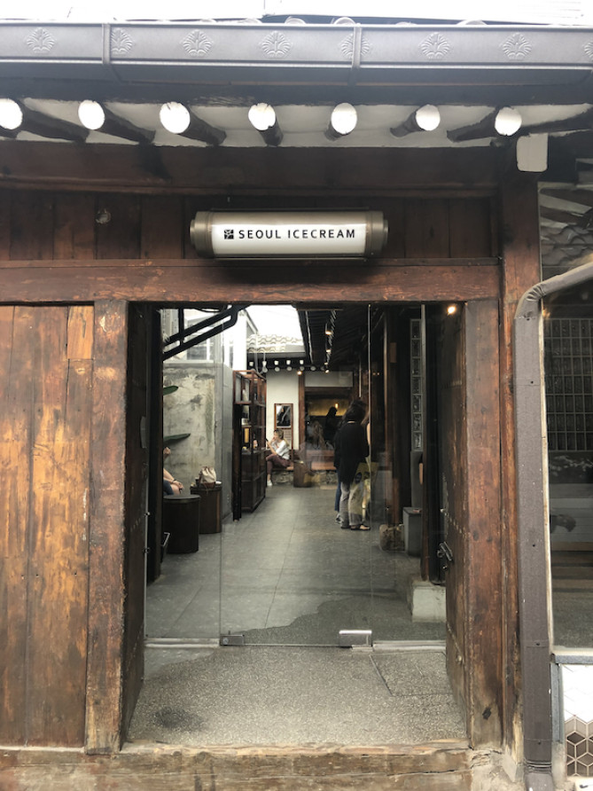 イクソンドンのカフェ