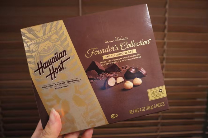 ハワイアンホーストのマカダミアナッツチョコレート