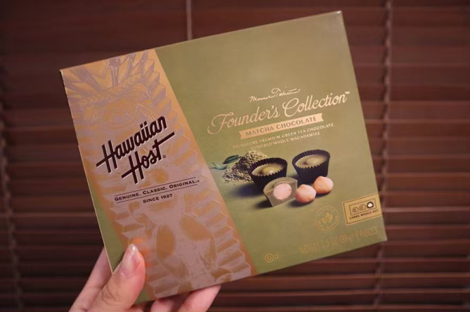 変わり種な抹茶味も