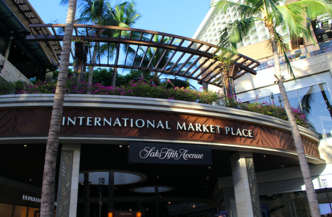 インターナショナルマーケットプレイス