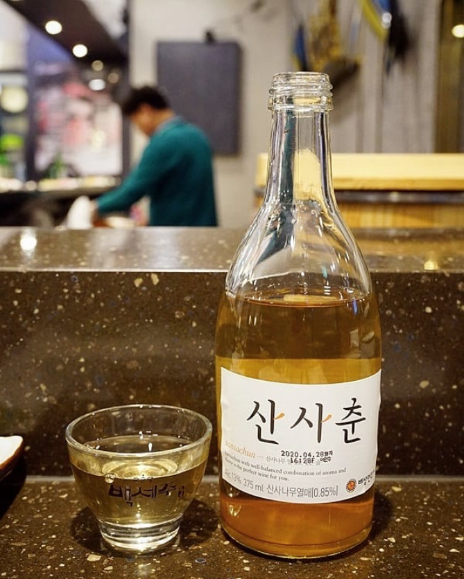 サンサジュン