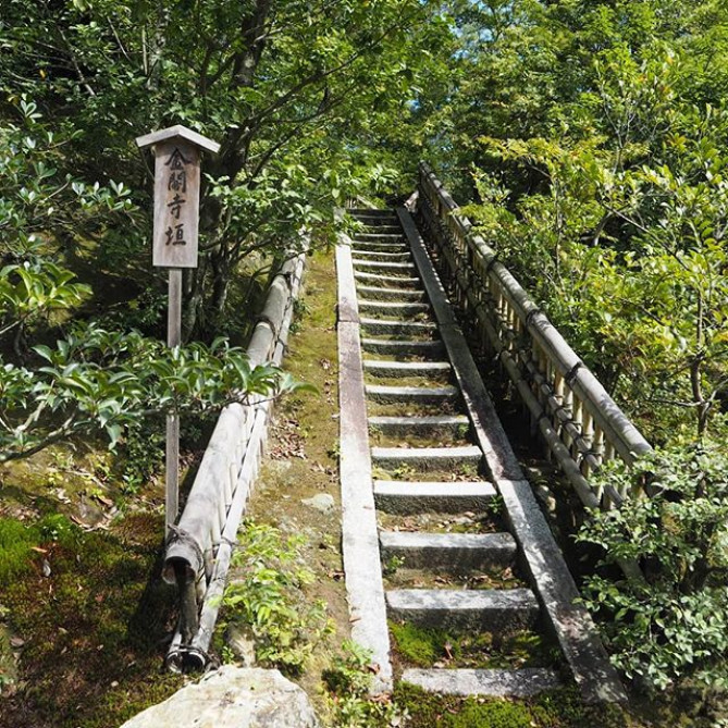 金閣寺の庭園はじっくり見てください♪