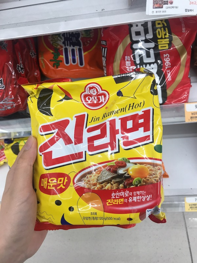 ジンチャンポン