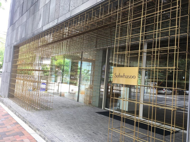 ソルファスフラッグシップストアのスタイリッシュな外観