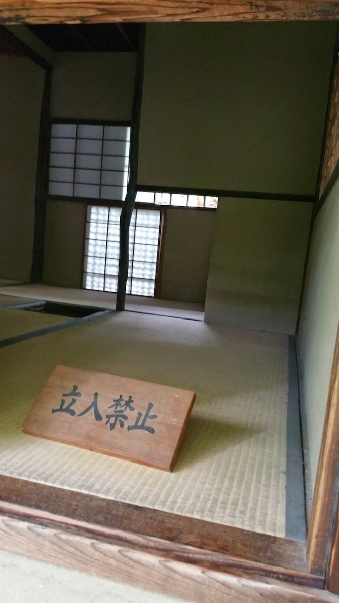 東陽坊の茶室の内部