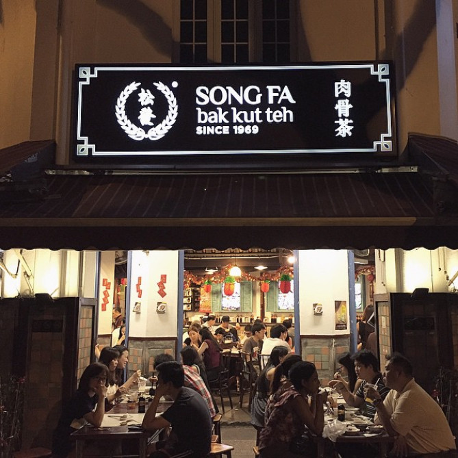 店舗数の多いソンファバクテー