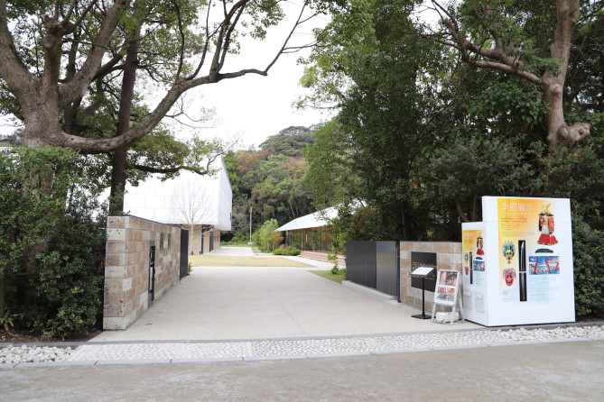 鎌倉文華館　鶴岡ミュージアム