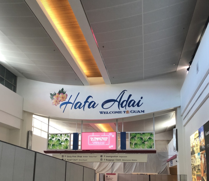 グアムの空港