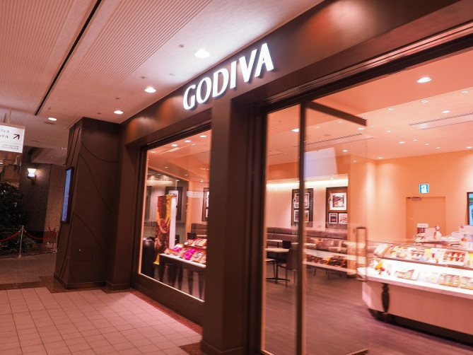ゴディバ ランドマーク店