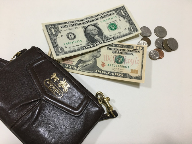 エスタの申請料金