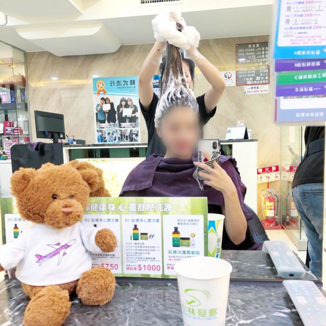 小林髪廊