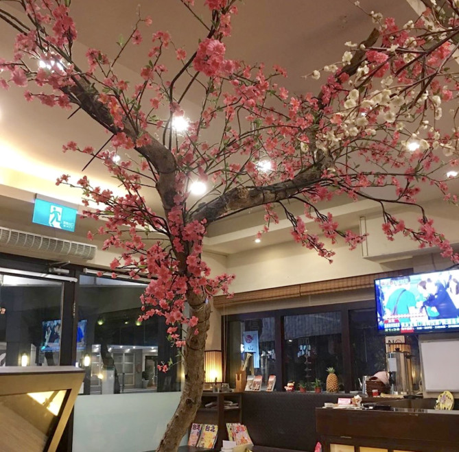 山桜恋男女養生会館