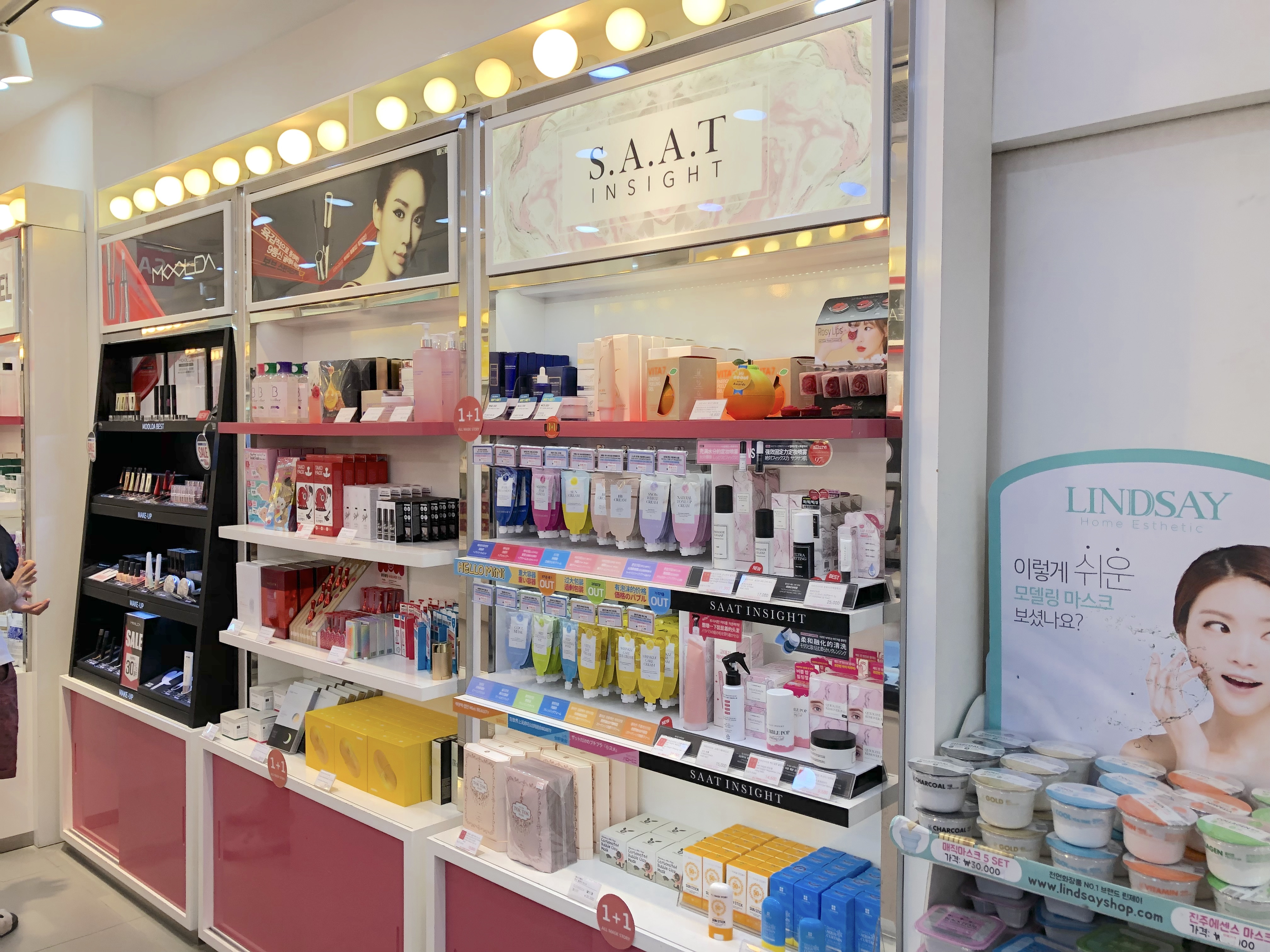 最新】韓国で絶対買いたいお土産コスメ20選！スキンケア&メイクアップ