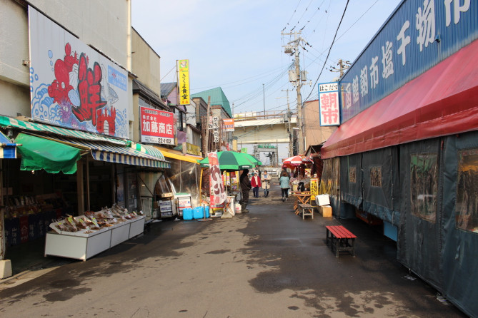 函館朝市