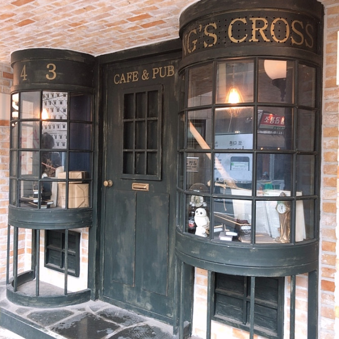 943キングスクロスの入口