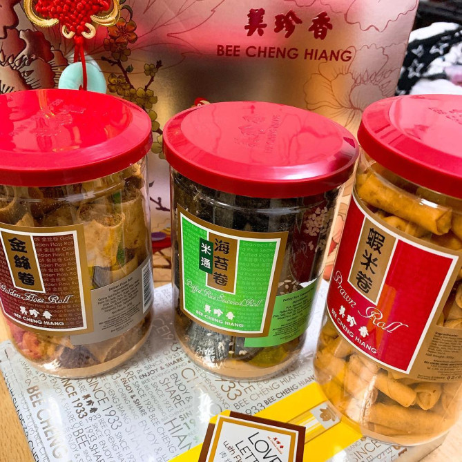 ビーチンヒエンのプロウンロール