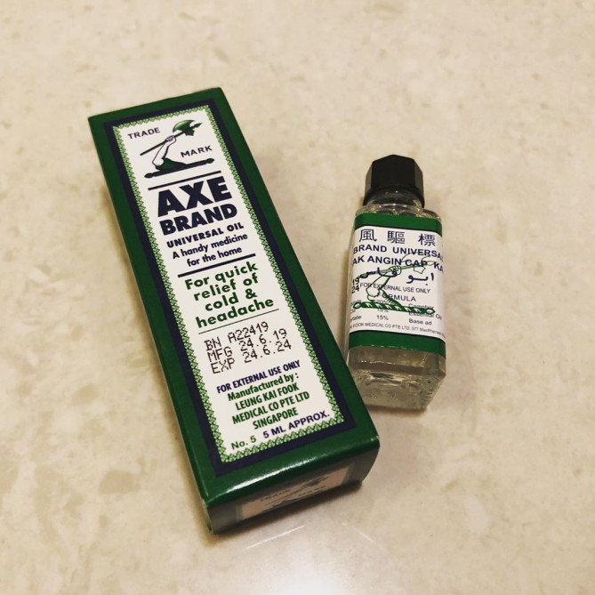 万能薬のアックスオイル