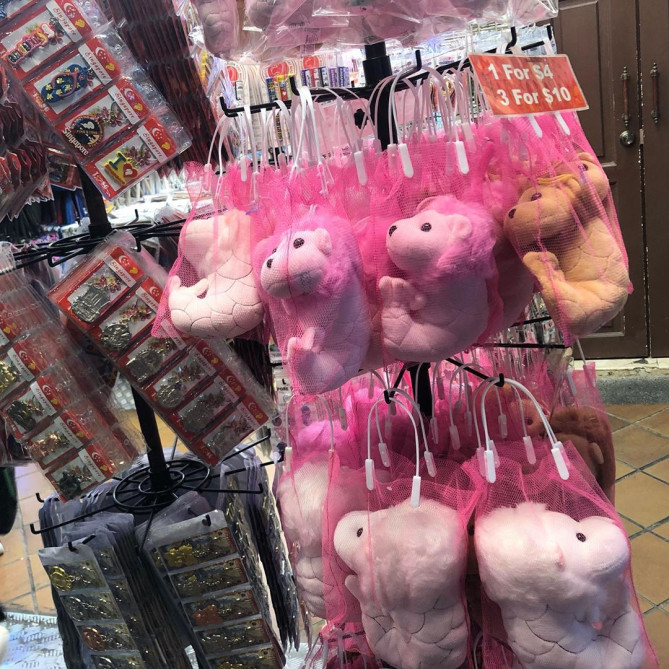 子供用のお土産としても人気のマーライオンぬいぐるみ