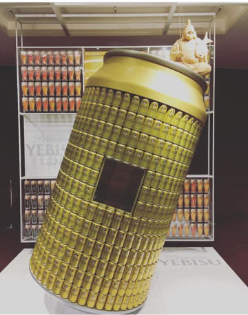 【恵比寿】ヱビスビール記念館を徹底解説！館内ツアーやオリジナルグッズ、予約情報など