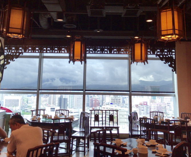 點水樓SOGO復興店