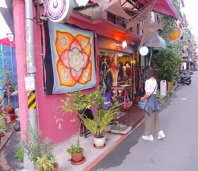 赤峰街