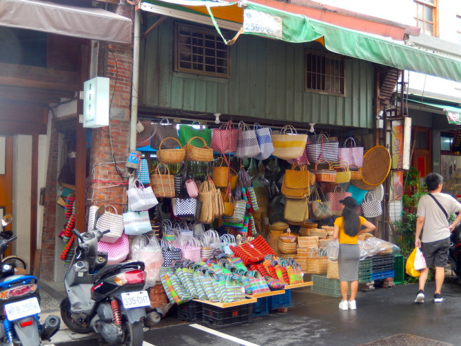 問屋街