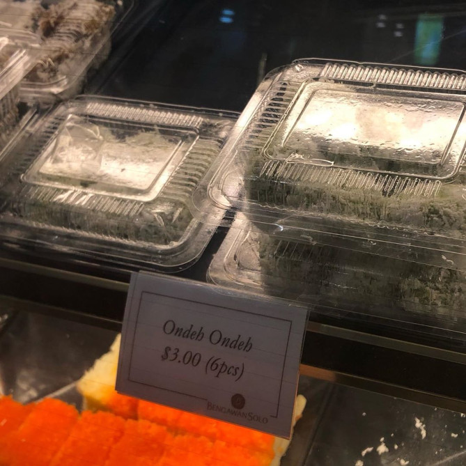 ひと口サイズのお餅スイーツのオンデオンデ