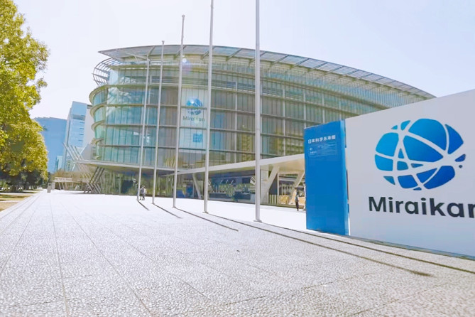 日本科学未来館