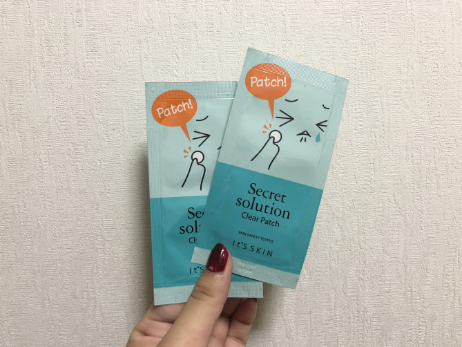 It’s skin Secret Solution Clear Patch
