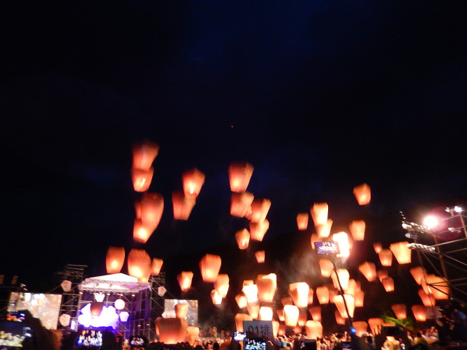 十分のランタンフェスティバル