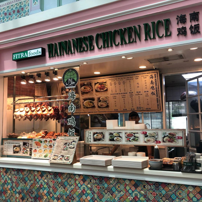 フードコートには必ずあるチキンライス店