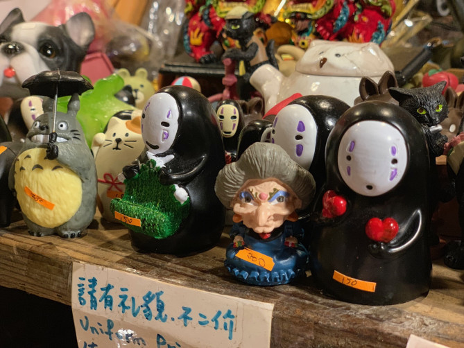 ジブリグッズ