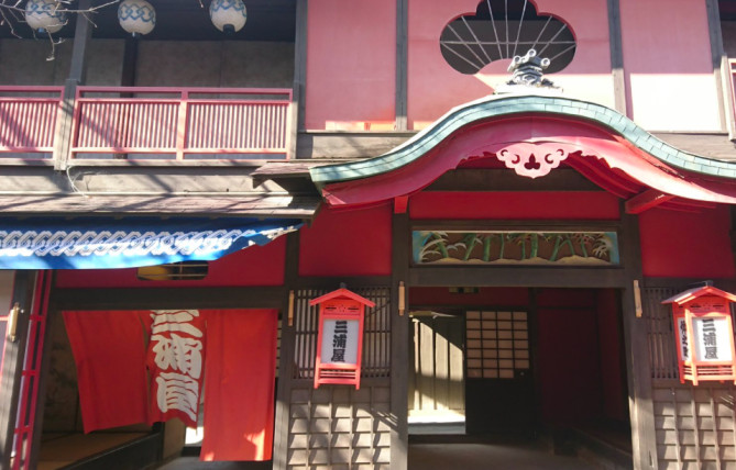 映画村